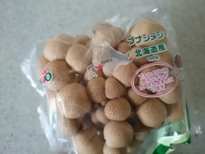 2016-05-14 11.59.25