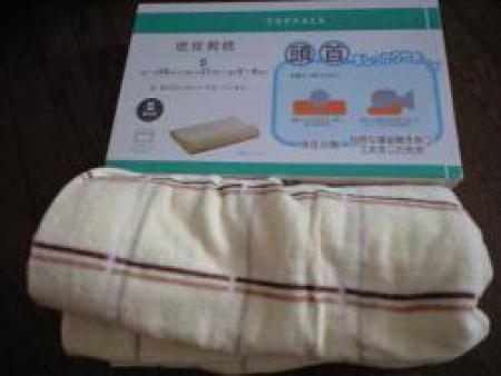低反発枕