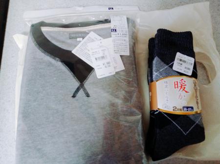 収 春秋用パジャマ