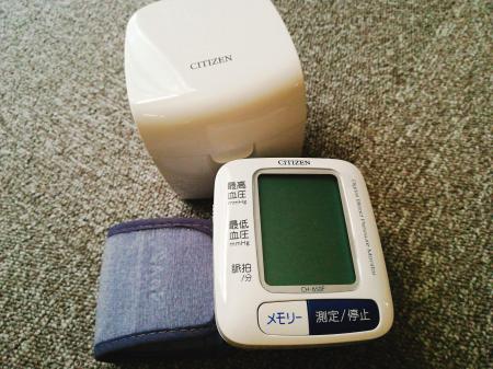 シチズン 手首血圧計