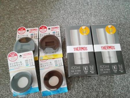 サーモス タンブラー