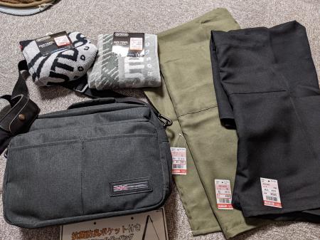 収 バッグ