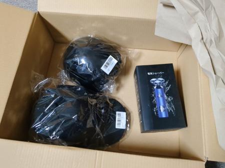 自転車ヘルメット